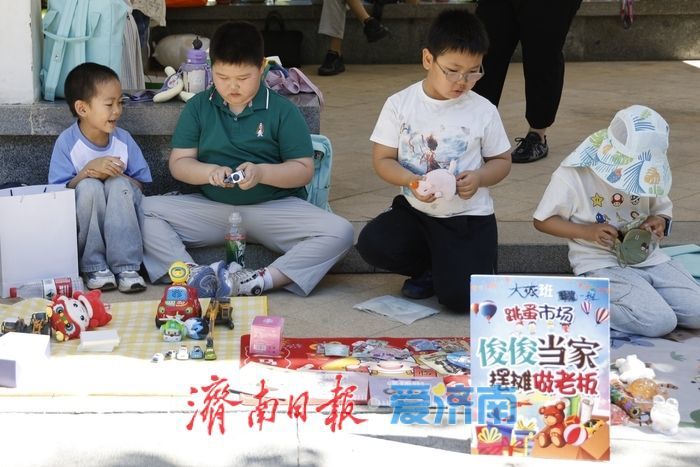 欢乐嘉年华相伴 多彩童心喜迎“六一”