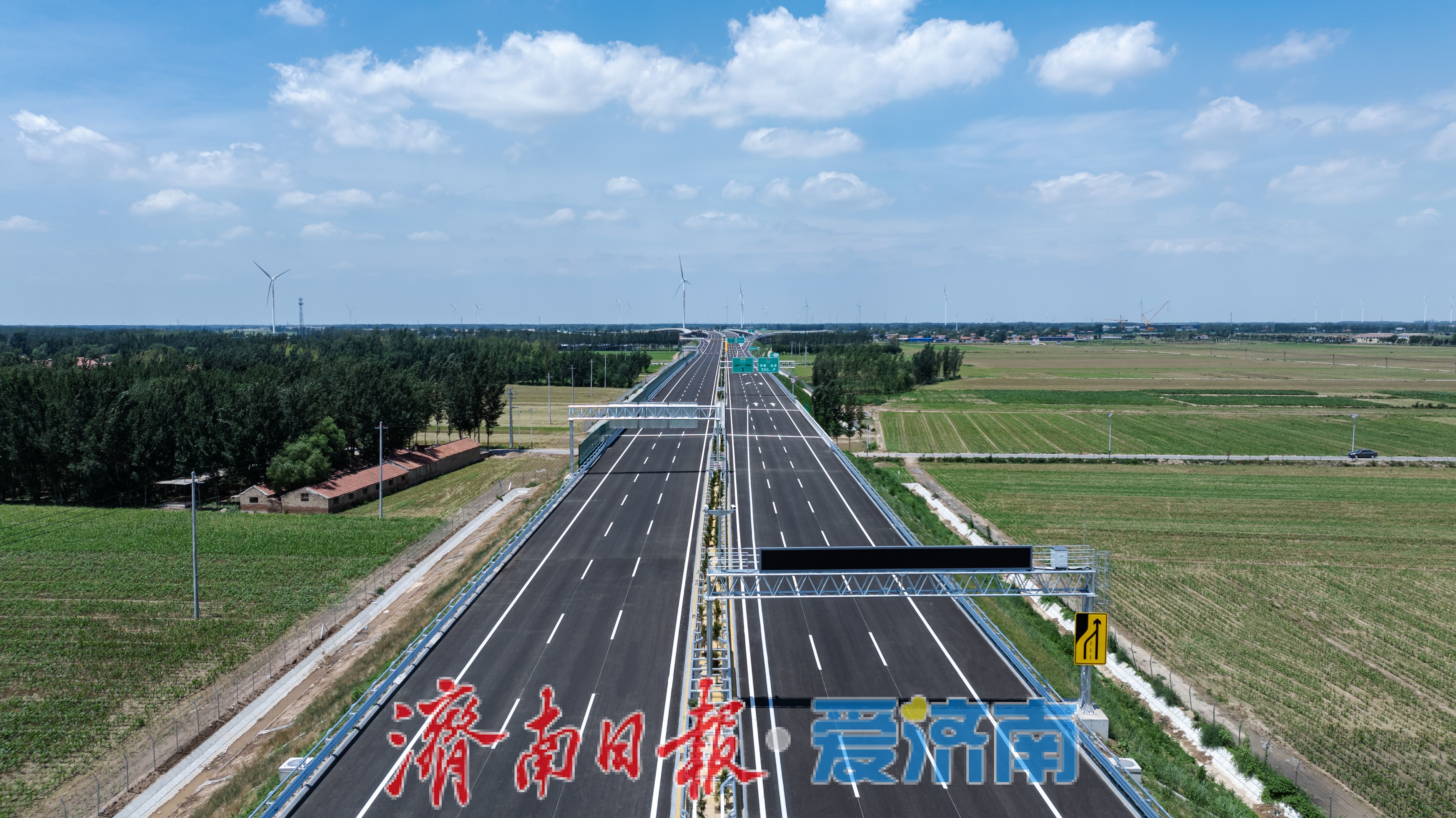 项目强省会｜高青至商河公路商河东至张坊段正式通车