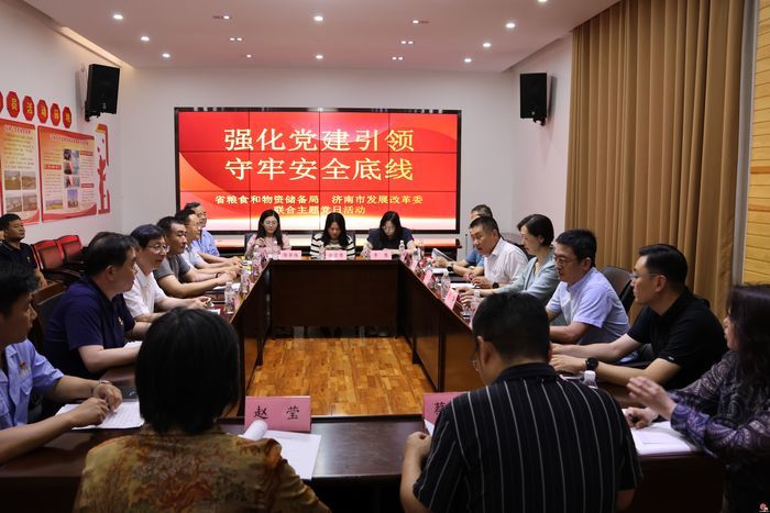 【“八五”普法集锦】市发展和改革委员会：绘就普法新画卷 筑牢法治惠民基