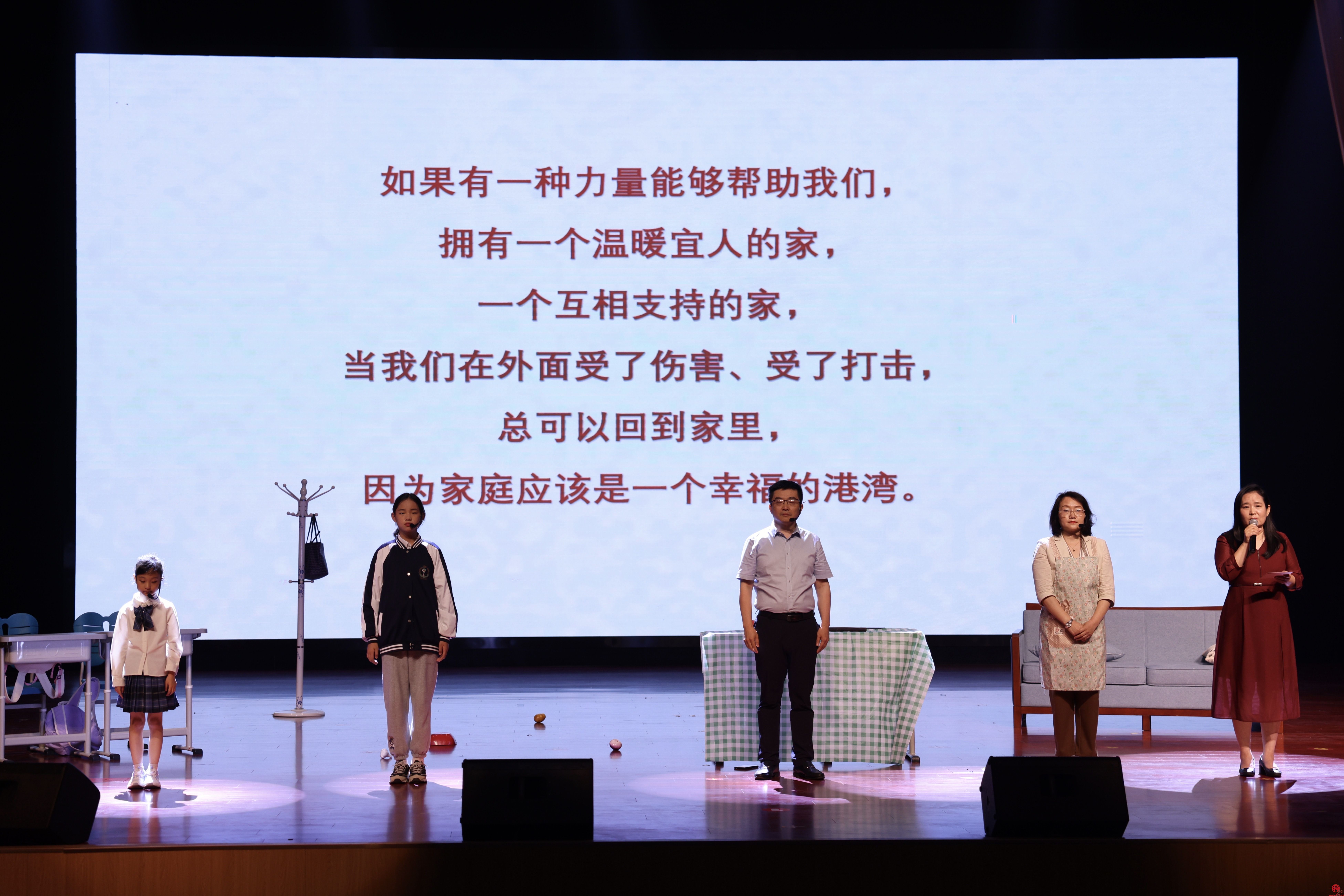 “剧”青春，心飞“Young”济南市未成年人心理剧展演精彩启幕