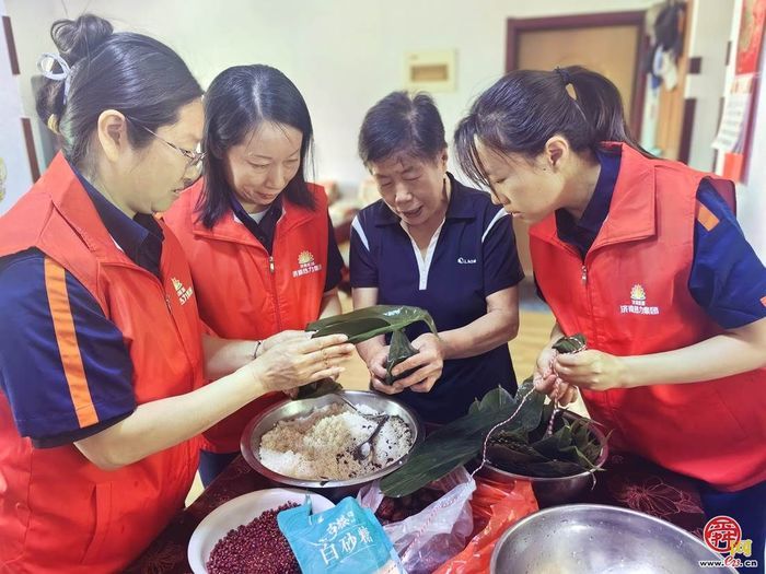 【网络中国节·端午】浓情迎端午 济南热力集团开展端午节系列活动