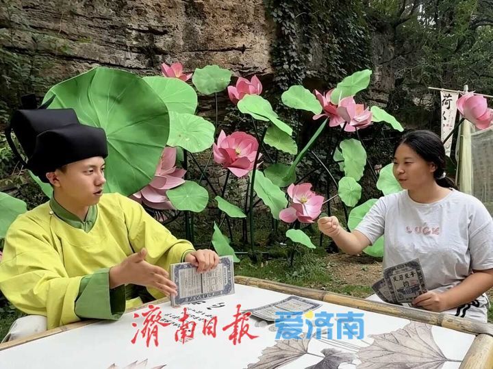中秋假期圆满收官 泉城文旅市场提质出彩！济南30家景区接待游客121.30万人次