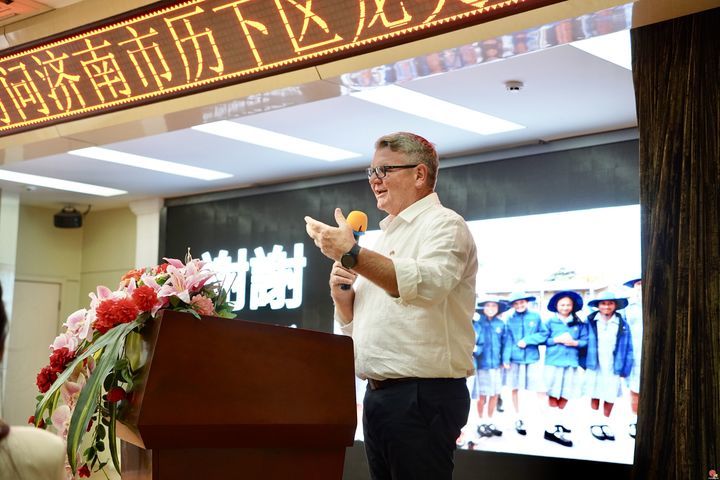 跨越山海 共筑友谊——济南市历下区龙奥学校成功举办新西兰圣约瑟夫学校师生代表团访问交流活动