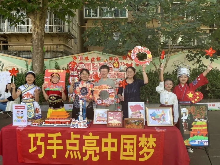 童声颂盛世，艺彩庆华诞！天桥区实验小学开展艺术展演活动