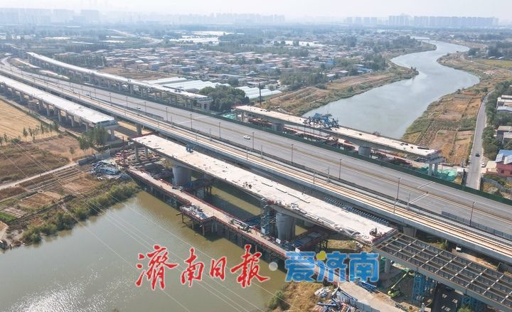 项目强省会｜济南凤凰黄河大桥南延工程多处关键控制性节点顺利完工
