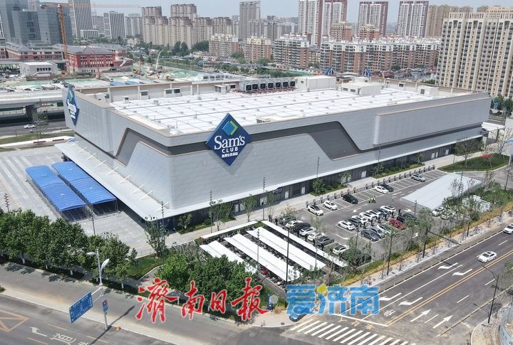 项目强省会｜本月中旬开门迎客，山姆会员店济南首店筹备运营全力冲刺