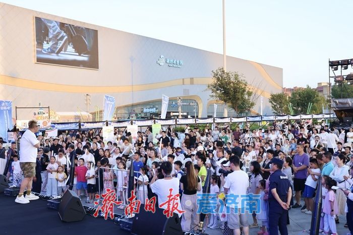 泉城竞潮，燃动济南！好运山东2026黄河流域全民电竞消费嘉年华暨第四届潮流体育消费季启幕