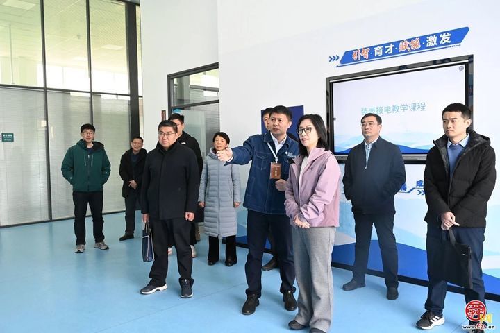 山东省总工会调研组到章丘区调研考察章丘工匠学院建设工作