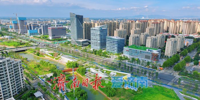 跨过围子山 遇见“桃花源”！济南高新东区，与理想生活在此相逢