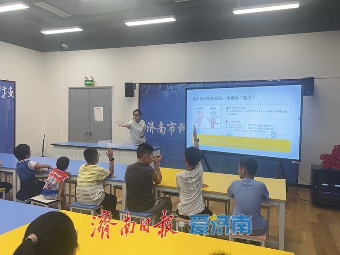 探秘“热胀冷缩”的魔法：济南市科技馆“小小科学家”公益课堂带你玩转温度计