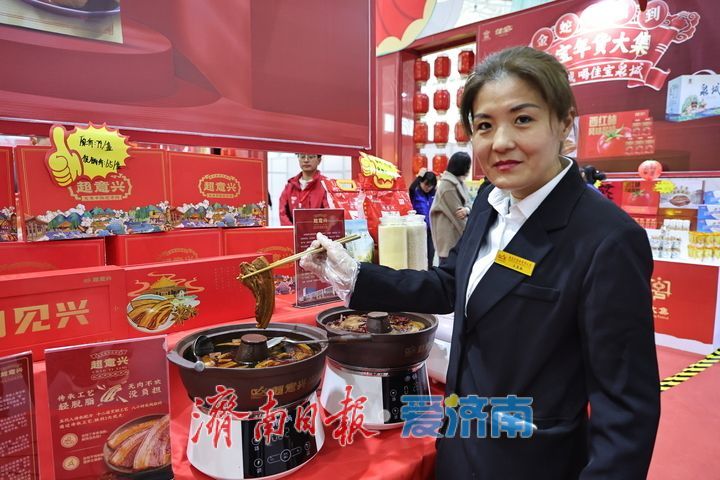 	“泉”在济南过大年｜“老字号”焕发新活力