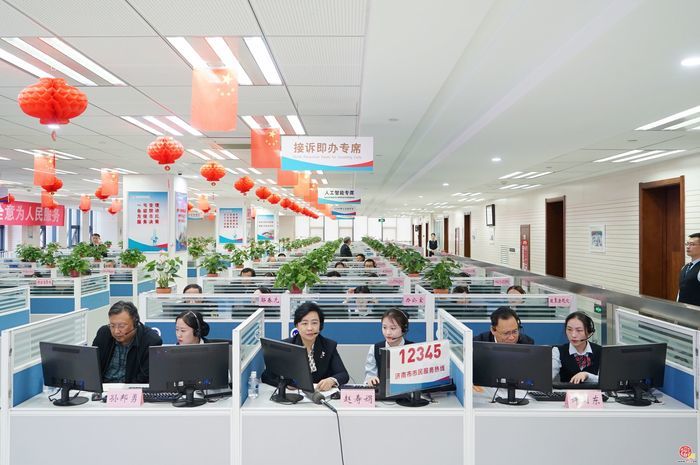 济南市市场监督管理局到市12345市民服务热线接听市民来电