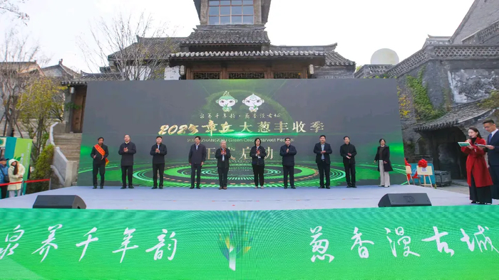 【一条路·一座城】④章丘：振兴之路！