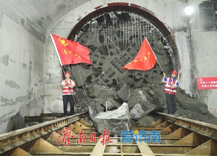 全线洞通，济南轨道交通4号线距年底通车目标再近一大步