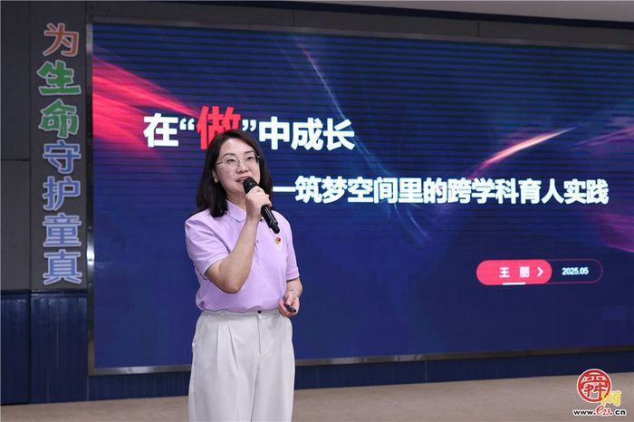 空间蕴万象，携手阅春光——“慧聚”市中区2025年第三期访校活动成功举办