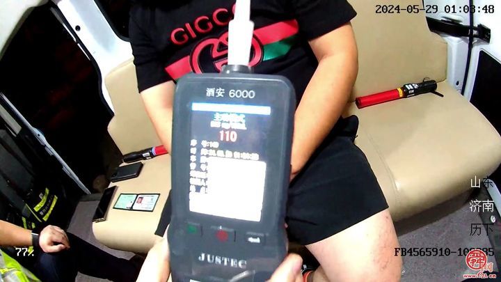 出租车司机酒驾  不仅丢了饭碗还被罚