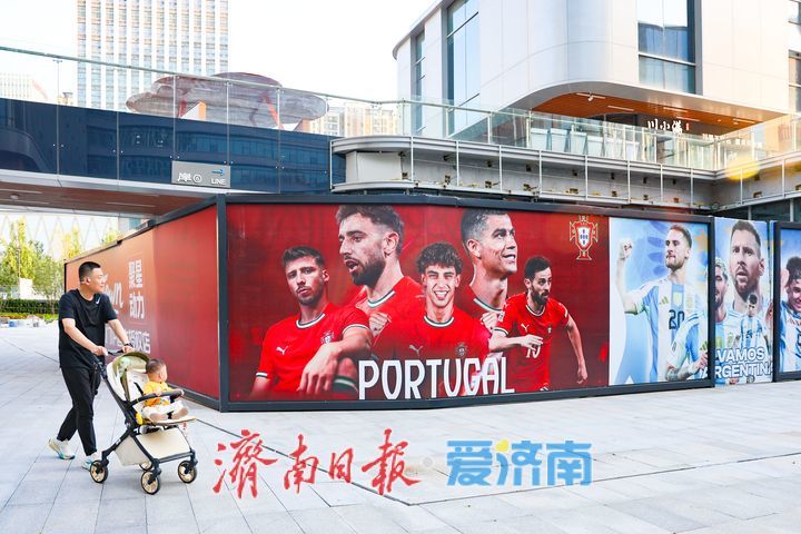 =FanTown世界杯豪门IP官方授权店落地济南国金天地，6月中旬即将开门迎客