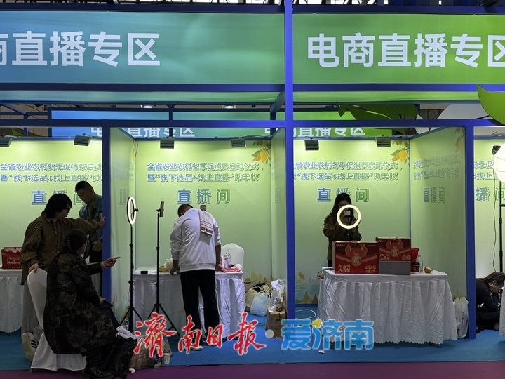 记者一线探展：扫码溯源、科技种菜 这届农交会“智”气十足！