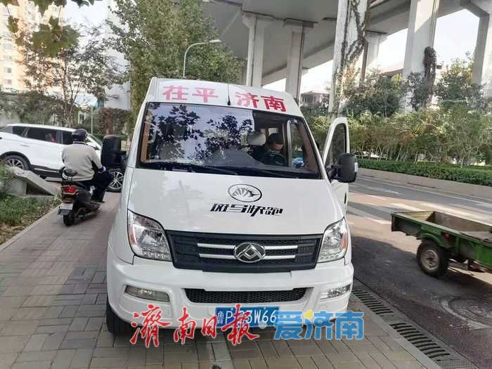 南京网约车新规给济南带来什么启示？第三方成本核算、算法备案和聚合平台责任成三大看点