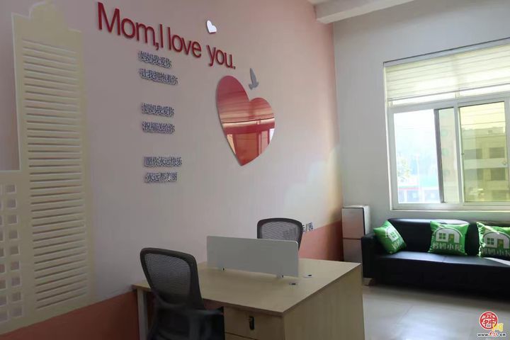 爱在普集，“家”倍温暖！普集街道共享职工之家解锁全场景幸福密码