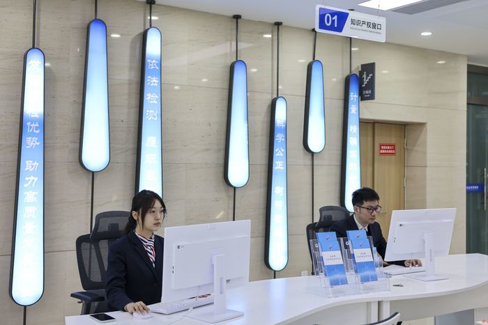 构建海外知识产权保护体系！济南市场监管当好企业“出海向导”