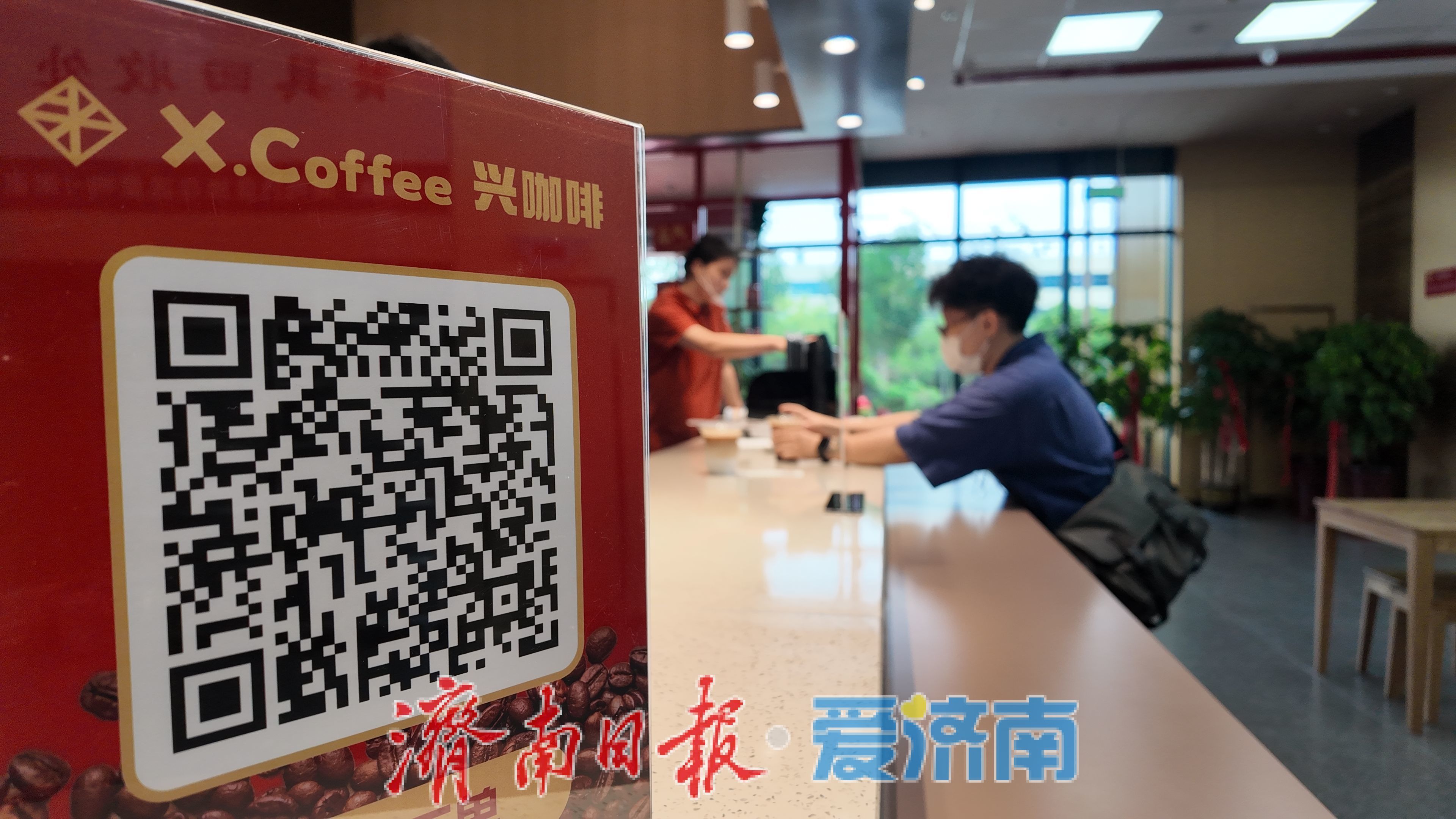 探店超意兴：把子肉配咖啡，到底什么味儿？