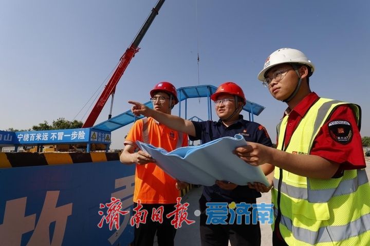 趵眼丨不凡的2025·当“468”成了日常