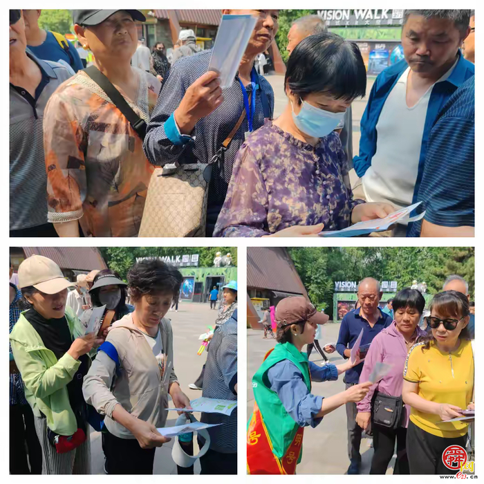 市智管中心联合槐荫区城管局、匡山街道开展“党建引领聚人心 垃圾分类我先行”主题宣教服务活动