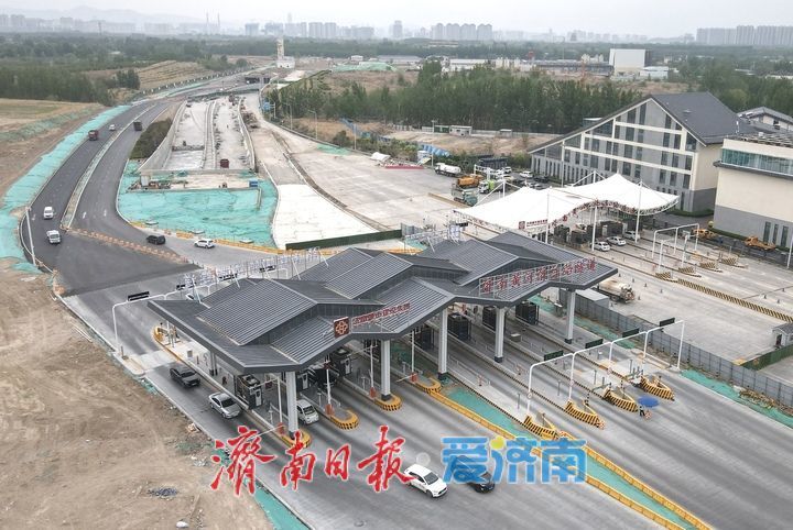 济南黄河济泺路隧道黄河北岸新收费站启用