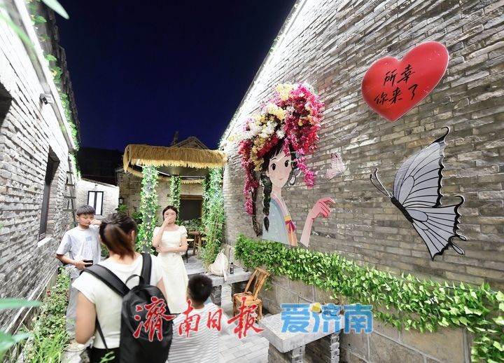古巷焕新，泉韵流长