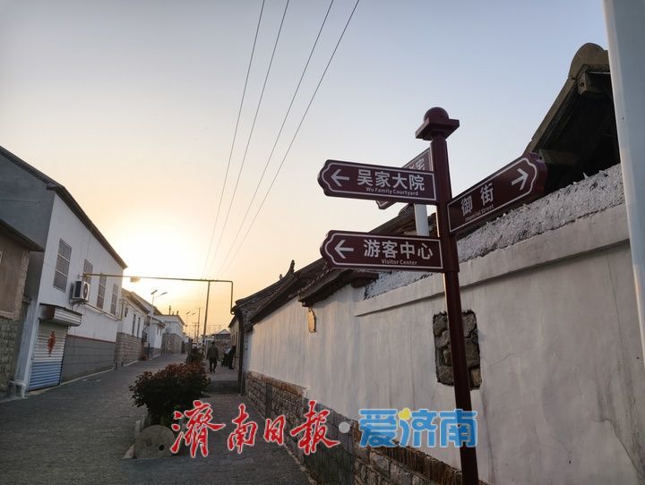 一年四季 泉在济南丨传统村落引客寻古