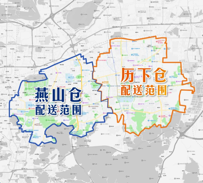 济南山姆会员商店建设进度超90%，预计5月开业