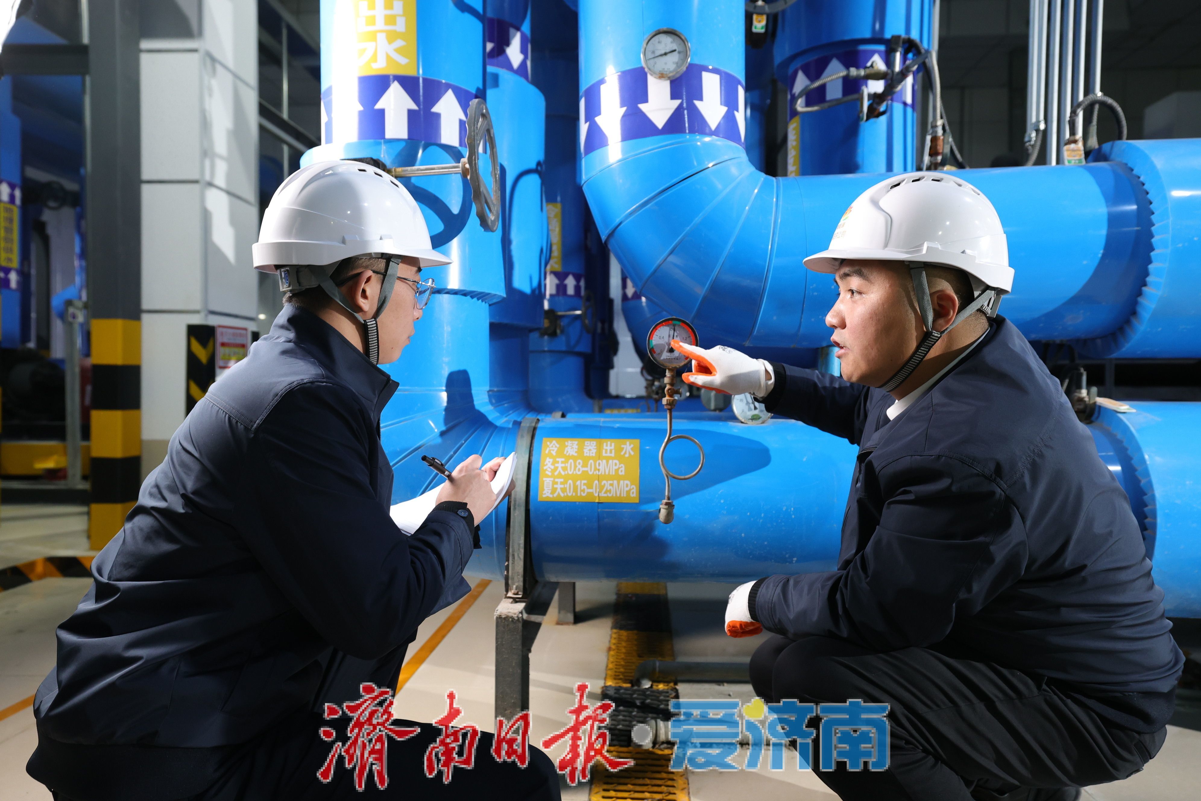 “冷暖自知”？不，我们有“智控冷暖”！济南市打造城市能源“超强大脑”