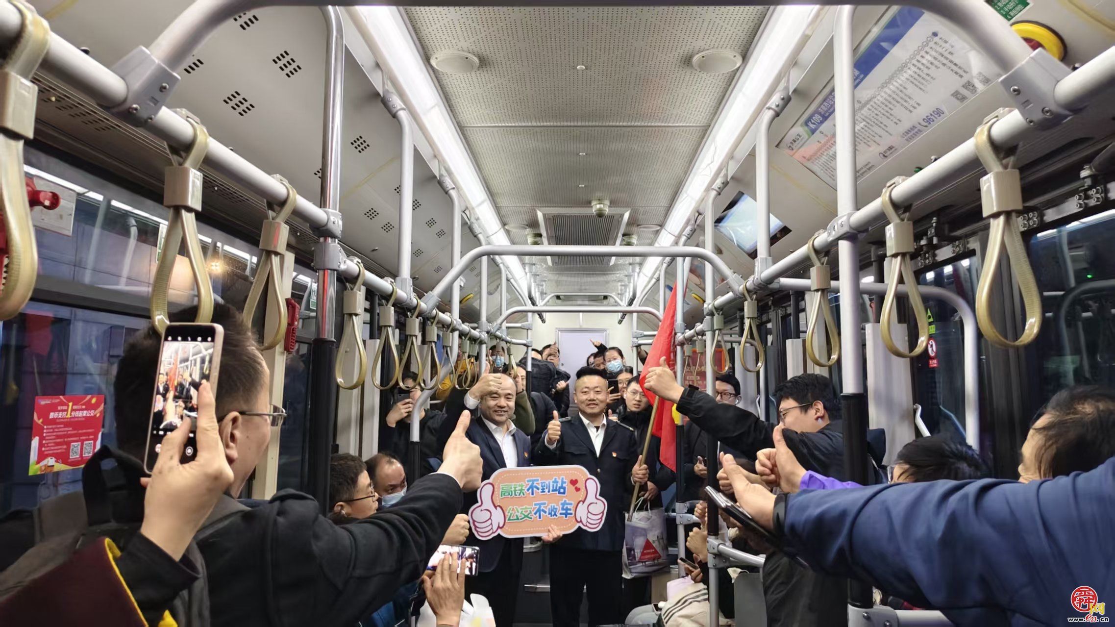 深夜护航暖人心 济南公交坚守践承诺