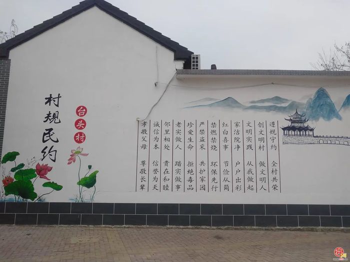 章丘官庄街道：文化润心，乡风淳美气象一新