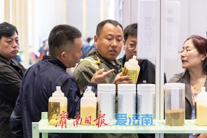 2026年消杀大会在济南开幕，行业前沿技术集中亮相