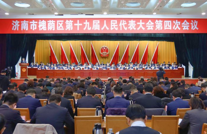 槐荫：提质创优跨越发展  奋力谱写高质量发展新篇章