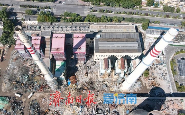 外热入济加速去煤化，济南又一座热电厂退出历史舞台