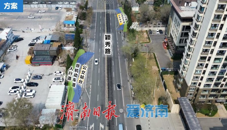 济南新一批公交站台优化改造方案出炉！