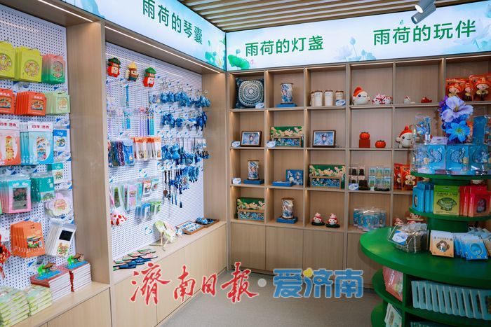 打卡新去处！济南大明湖“雨荷馆”开门纳客，雨荷IP体验更丰富