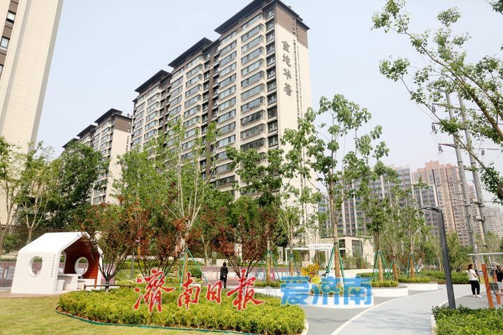 绿色生态 开放共享 济南再添一处街头公园