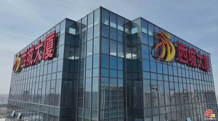 济南西站枢纽经济商务区：楼宇经济的华丽升级