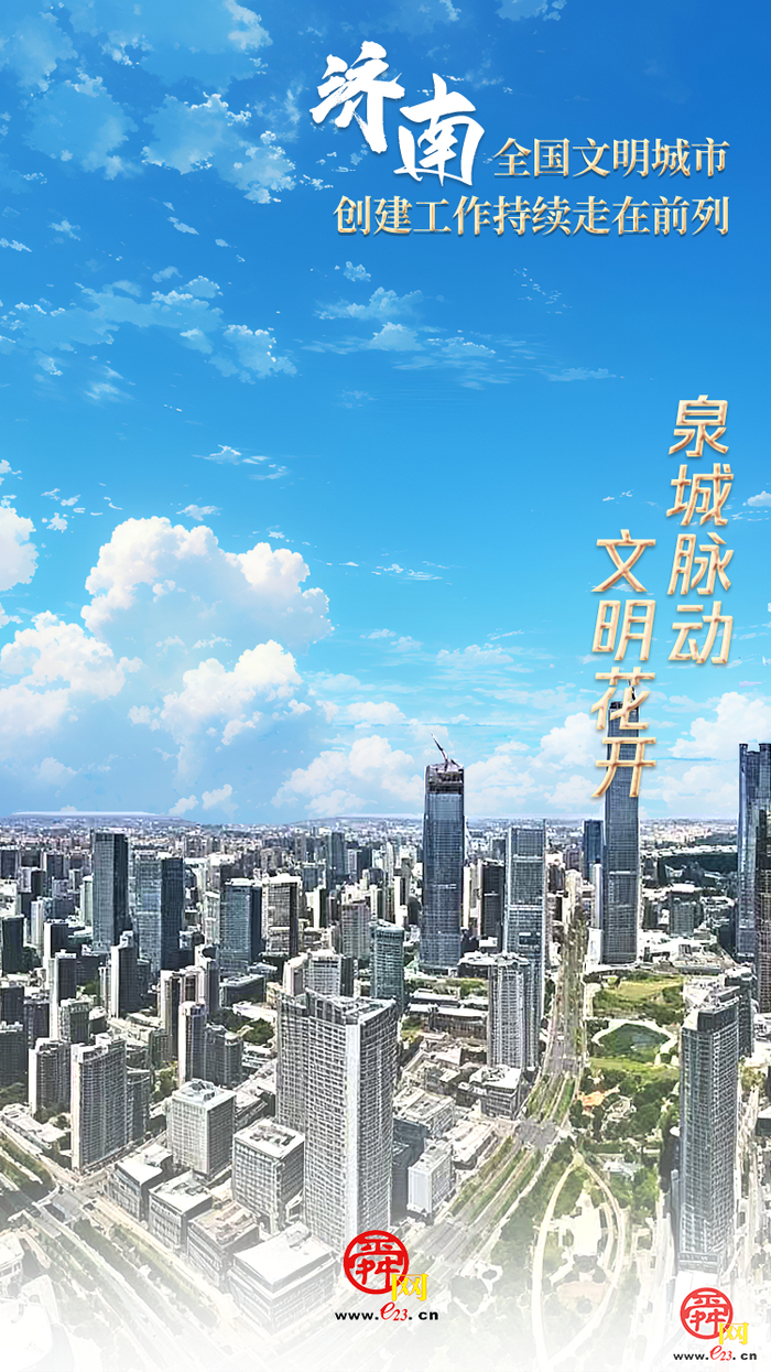 九张图 