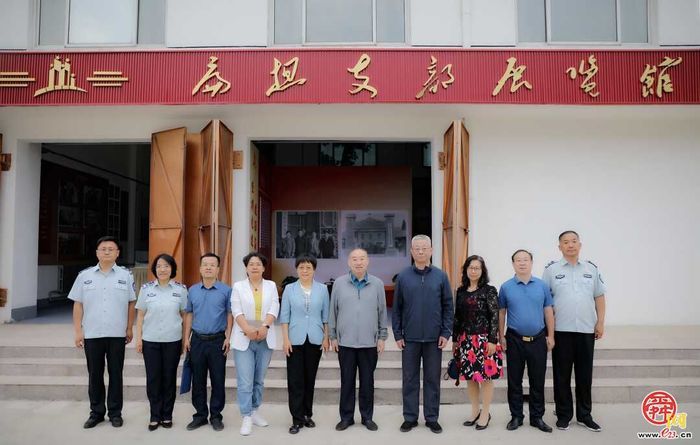 山东省东西方比较文化学会到济南市城管局参观座谈