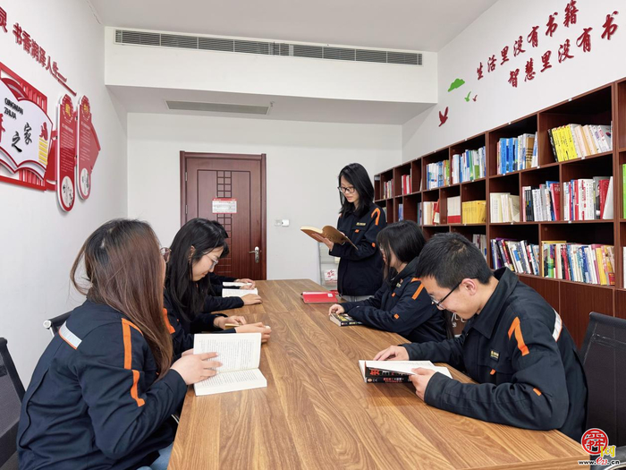 品读经典润初心 济南热力集团开展世界读书日系列主题活动