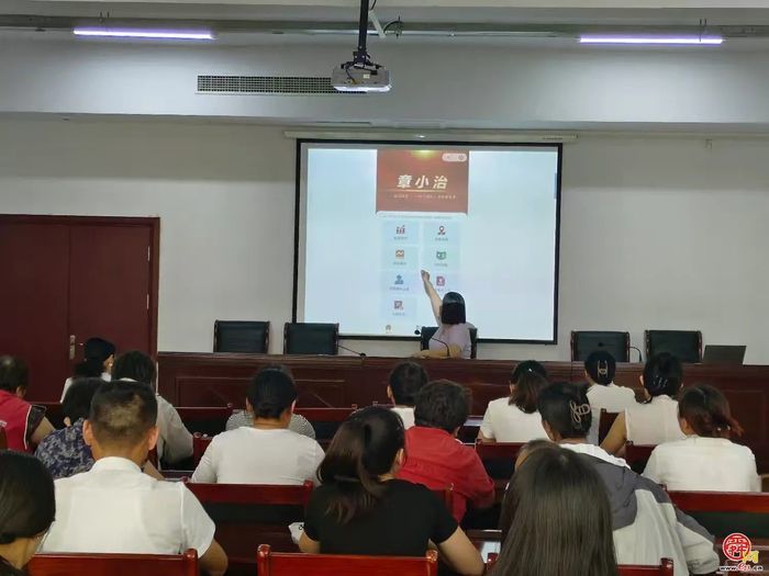 安全于心  急救于行  ﻿普集街道召开网格员﻿业务能力培训会﻿