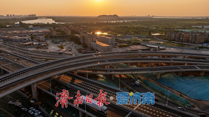 项目强省会｜济南零点立交，铸就城市交通新动脉