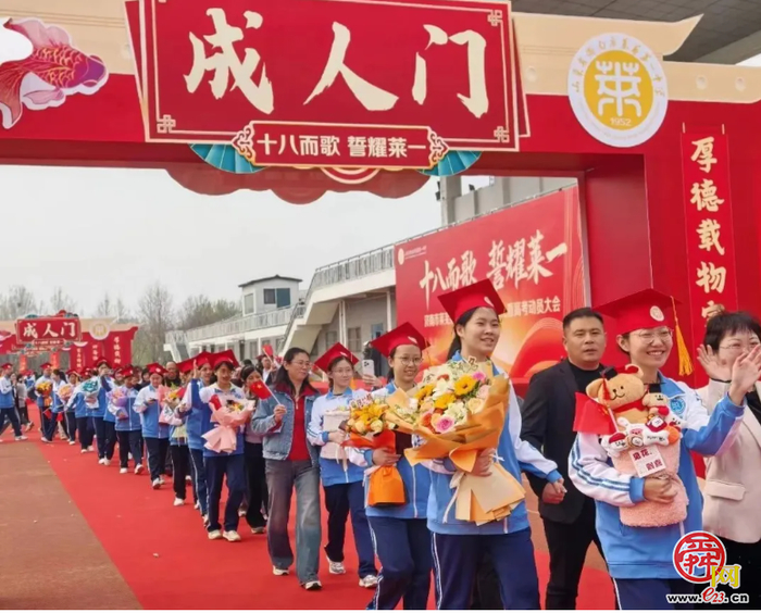 比了个耶，我们就毕业啦！