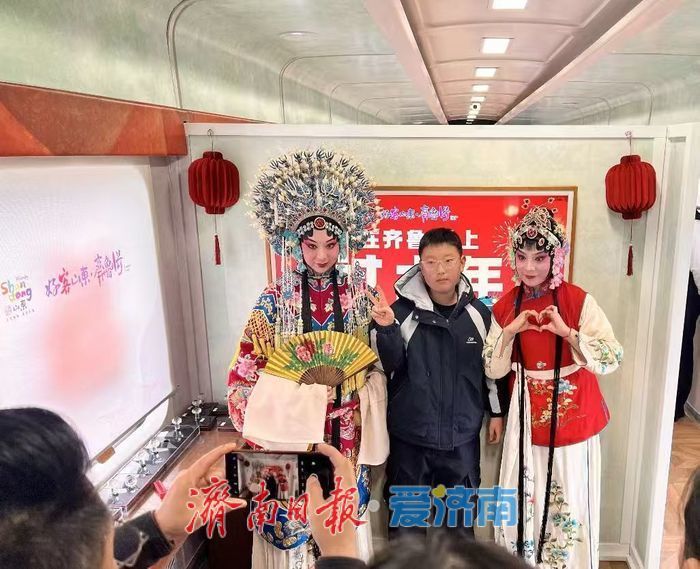 一张火车票，解锁济南消费新活力