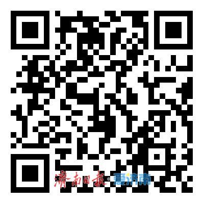 今起公示！济南市2025年政府汽车消费补贴活动审核通过名单发布